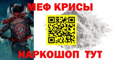 кокаин премиум Кумертау