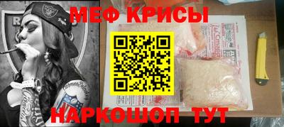 не бодяженный Кунгур
