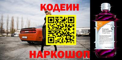 кокаин премиум Кумертау