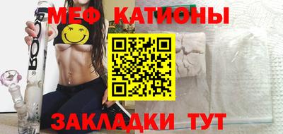 кокаин премиум Кумертау