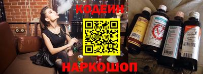 кокаин премиум Кумертау