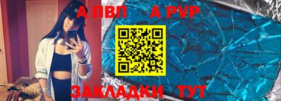 кокаин премиум Кумертау
