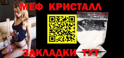 apvp Кулебаки