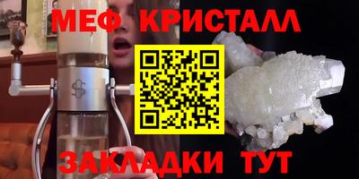 не бодяженный Кунгур
