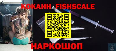 кокаин премиум Кумертау