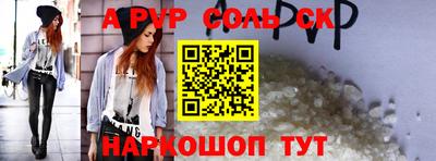не бодяженный Кунгур