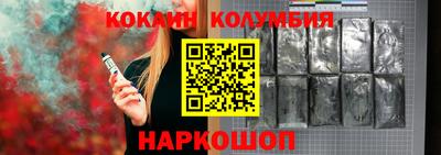 apvp Кулебаки