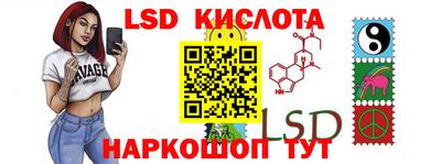 не бодяженный Кунгур