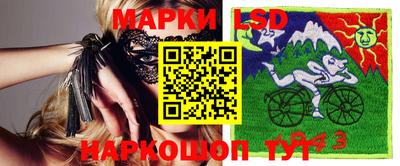 не бодяженный Кунгур