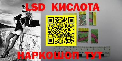 apvp Кулебаки