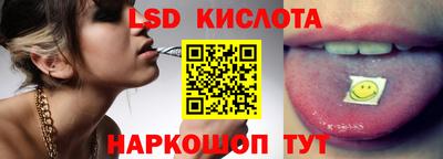 кокаин премиум Кумертау