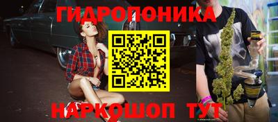 кокаин премиум Кумертау