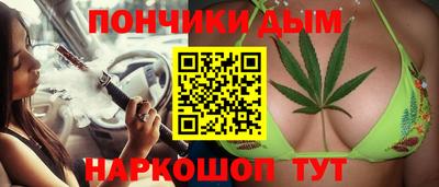 apvp Кулебаки
