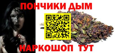 apvp Кулебаки