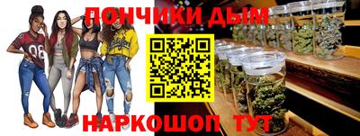 apvp Кулебаки