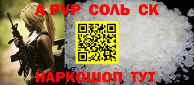 кокаин премиум Кумертау