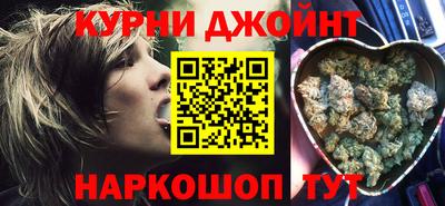 apvp Кулебаки