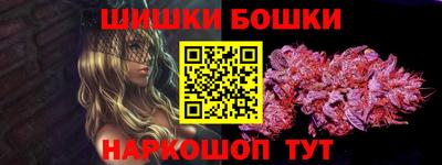 не бодяженный Кунгур
