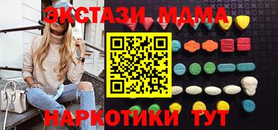 не бодяженный Кунгур