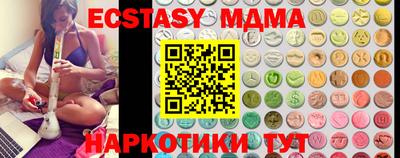 кокаин премиум Кумертау