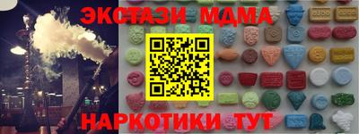 apvp Кулебаки