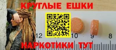 apvp Кулебаки