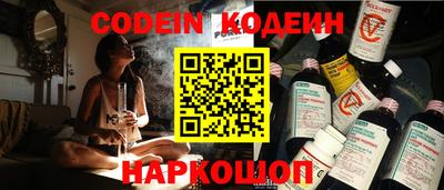 кокаин премиум Кумертау