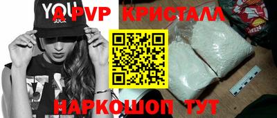 не бодяженный Кунгур