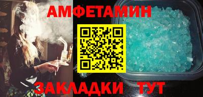не бодяженный Кунгур