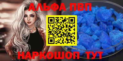 не бодяженный Кунгур