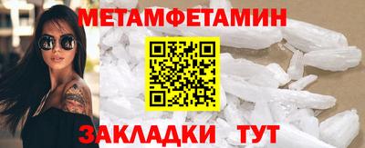 не бодяженный Кунгур