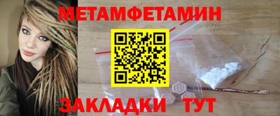 apvp Кулебаки