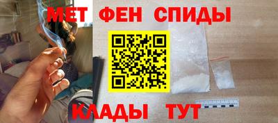 кокаин премиум Кумертау