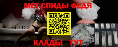 кокаин премиум Кумертау