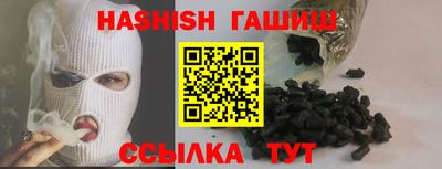 не бодяженный Кунгур