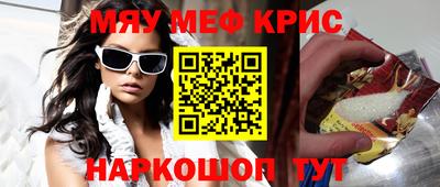 не бодяженный Кунгур