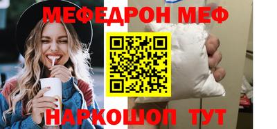 apvp Кулебаки
