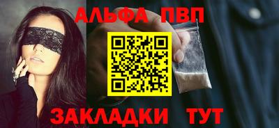 не бодяженный Кунгур